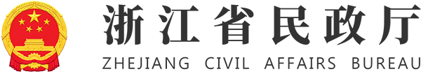 organiser logo